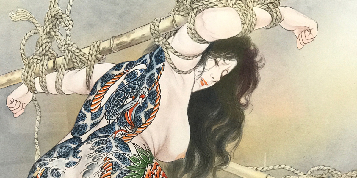 刺青美人画で知られる異才の絵師 小妻要が本当に描きたかった 責め絵 とは 小妻画伯追悼原画展トークショー 志摩紫光 小出英二 慧梨香 芳賀英紀 Hagazine